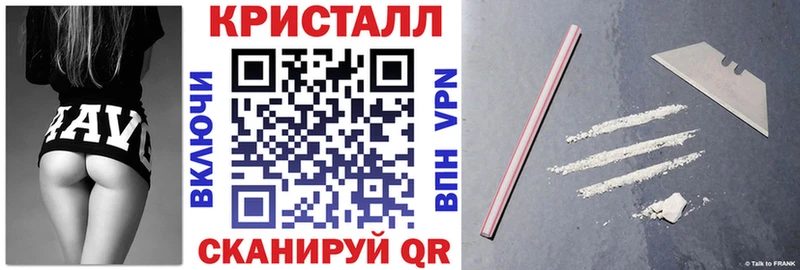 АМФ Розовый  Любим 