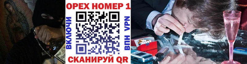 блэк спрут зеркало  Любим  COCAIN Колумбийский 