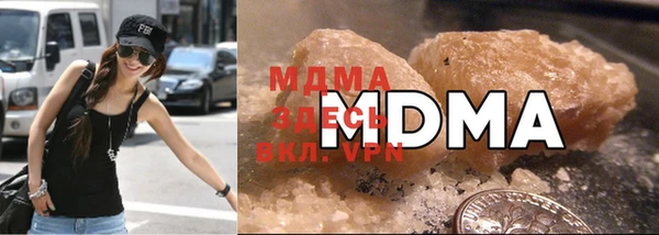 a pvp Вязьма