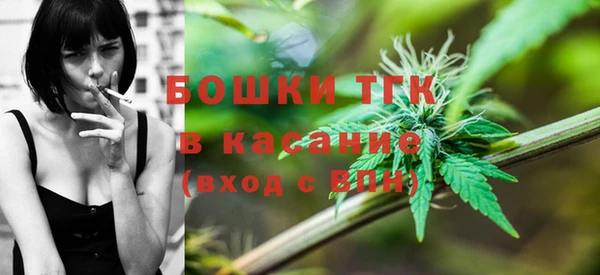 героин Покачи
