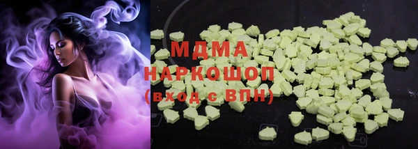 a pvp Вязьма