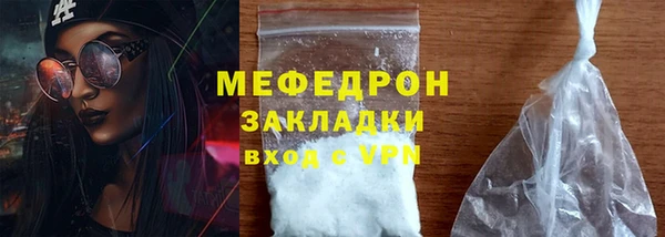 скорость Вязники