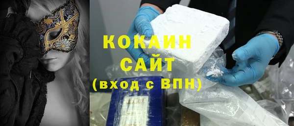 a pvp Вязьма