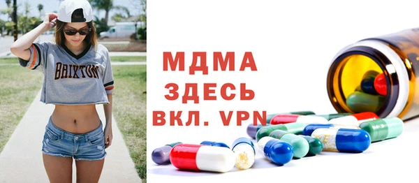 a pvp Вязьма