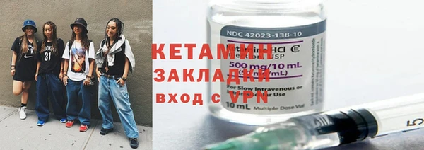 скорость Вязники