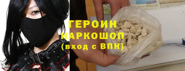 мдпв Володарск