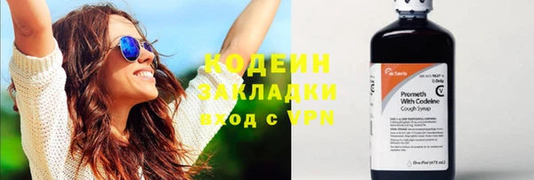 не бодяженный Покров