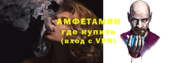 скорость Вязники
