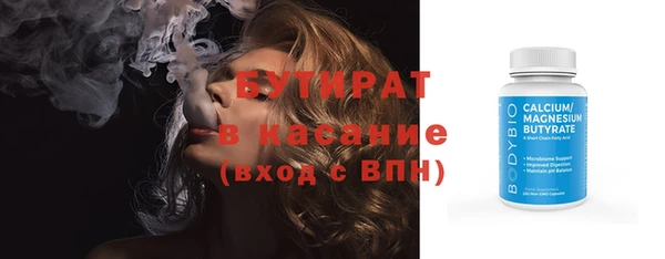 скорость Вязники