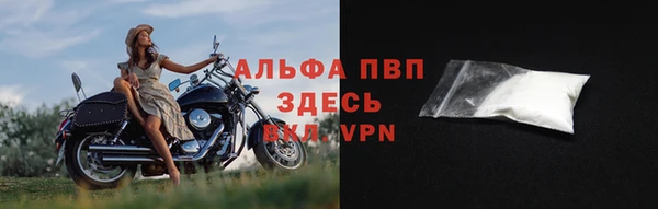 скорость Вязники