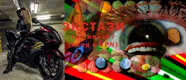 скорость Вязники