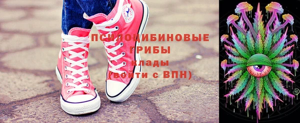 скорость Вязники