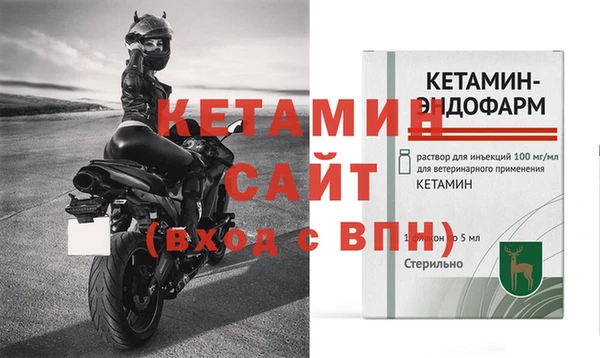 a pvp Вязьма