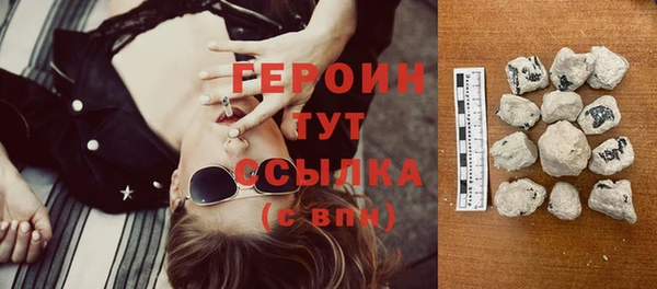a pvp Вязьма