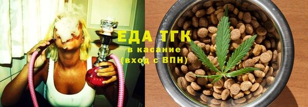 скорость Вязники