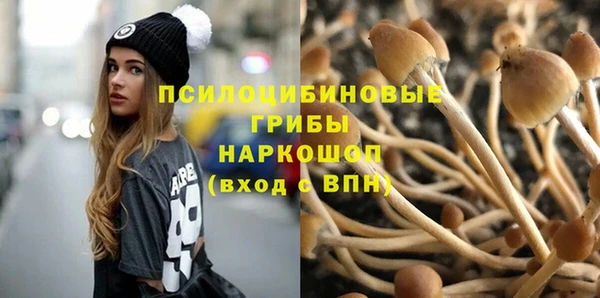 скорость Вязники