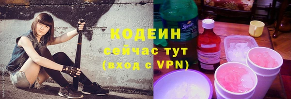 a pvp Вязьма