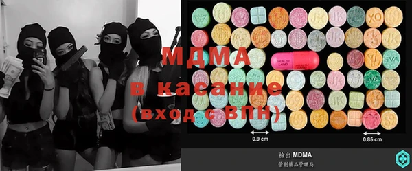 a pvp Вязьма