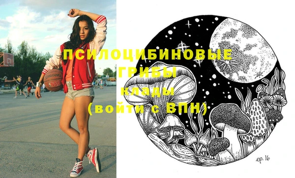 скорость Вязники