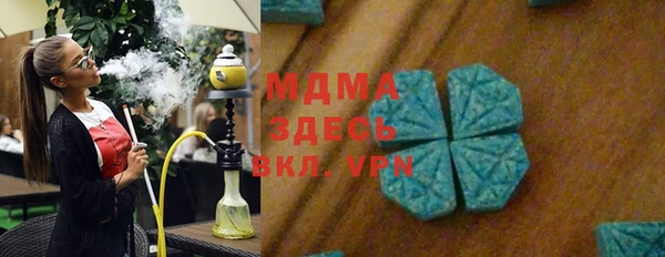 a pvp Вязьма