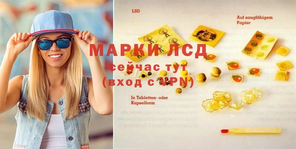 скорость Вязники