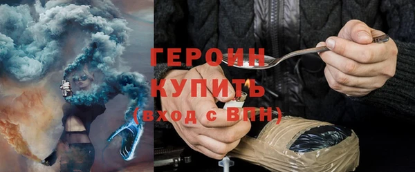 a pvp Вязьма