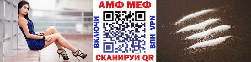 наркотики  Любим  Метамфетамин винт 